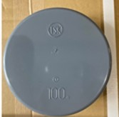VU Endcap
(for Inlet Adaptors)